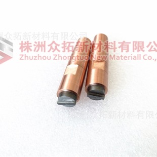 Tungsten Copper Inlay Electrode Butt Welding Copper Inlay Tungsten Electrode