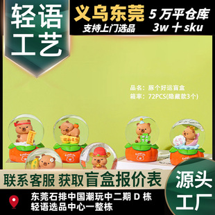 �W�t����������\ˮ����ä������[�������b�Ʒ����l��ˮ�����l