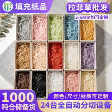 ���Ʋݼ��z���ֶY�Y��������ɫ�b��鼈��H�����ͶY���b���Ʋ�