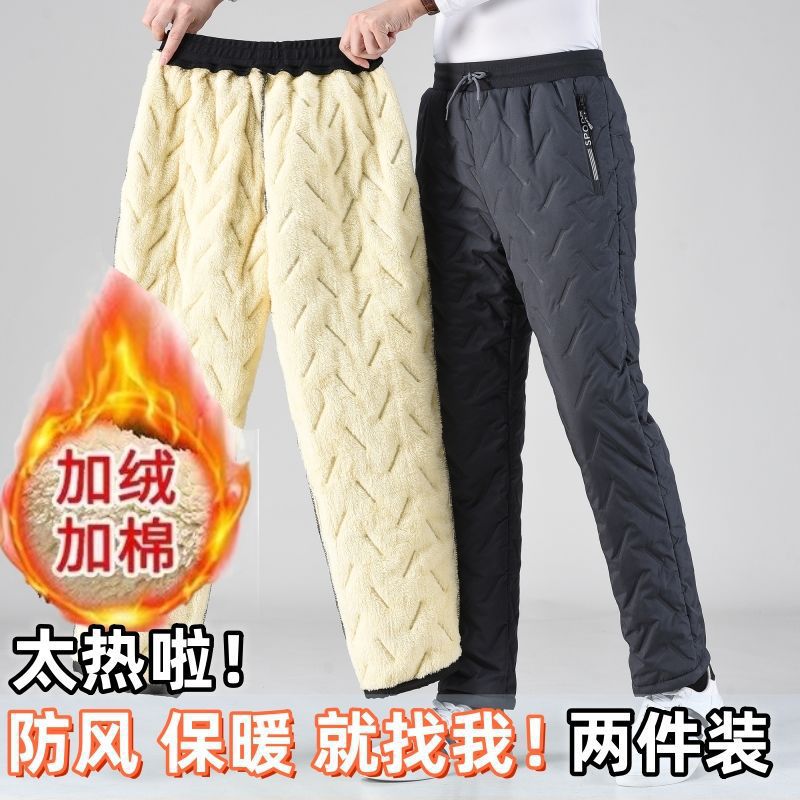 Pantalones de algodón cálido para hombres de lana de cordero pantalones casuales de talla grande pantalones casuales de lana gruesos rectos con forro polar resistentes al frío pantalones atados al tobillo ropa exterior