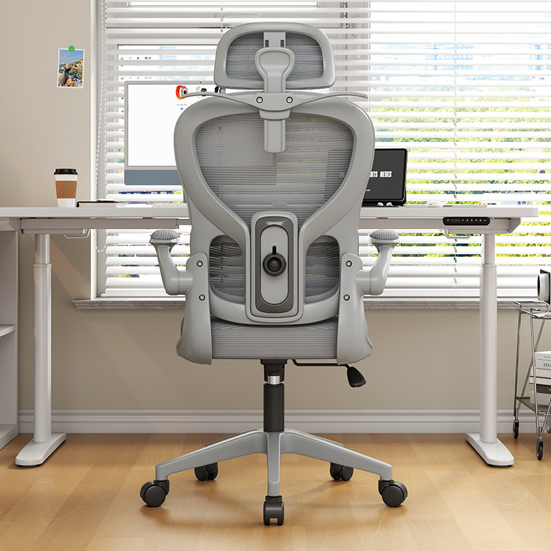 silla ergonómica silla de deportes electrónicos silla de protección de cintura silla de computadora silla giratoria doméstica confortable silla de oficina elevadora