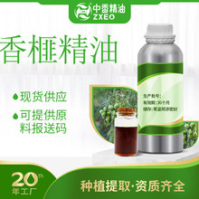 R鼾Ͷ̼co2ȡȻ鼆ηֲﾫ10ml