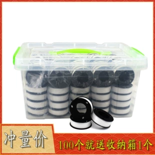Лента ФУМ PTFE для резьбы сантехника