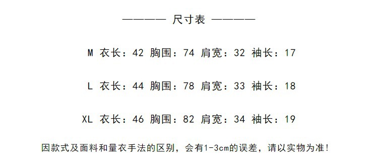 i2uUjf6mxdTrdS49SARwxMpeOQcplIQU7evf