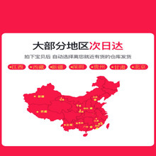��ʮ⏽�����4JB1-TC JX493�l�әC�U���yPVC�y���S��ͨ�L�y