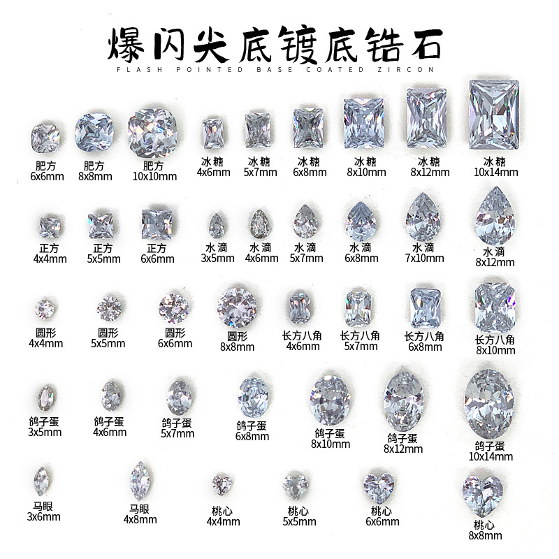 白底图.jpg