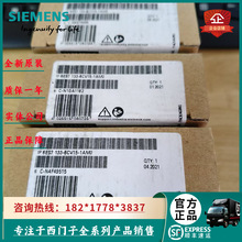 6ES7133-6CV15-1AM0 ET200SP������Ԫ������ 6ES71336CV151AM0