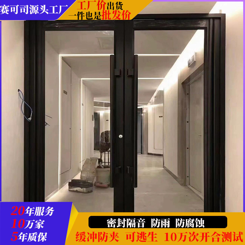 Hot Selling Kfc Aluminum Alloy Door Office Entrance Business Door Aluminum Alloy Door Soundproof Door Swing Door Glass Door