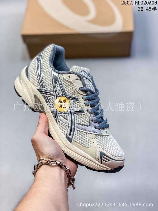 Arthur GEL-1130 メンズ レディース メッシュ カジュアル 衝撃吸収 ランニングシューズ 滑り止め 通気性 耐摩耗性 スポーツシューズ|undefined