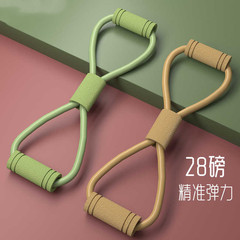 Yoga and Pilates Figure-eight Resistance Bands Back Extension Chest Expansion Shaping Fitness Equipment Figure-eight Elastic Bands