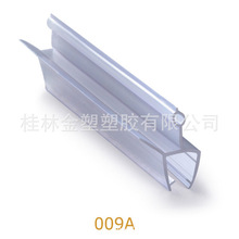 ��ɽ�S�ҼӺ�ϴԡ�������T�µײ���ˮ�l PVC�ܷ�lԡ���T��ˮ�z�l