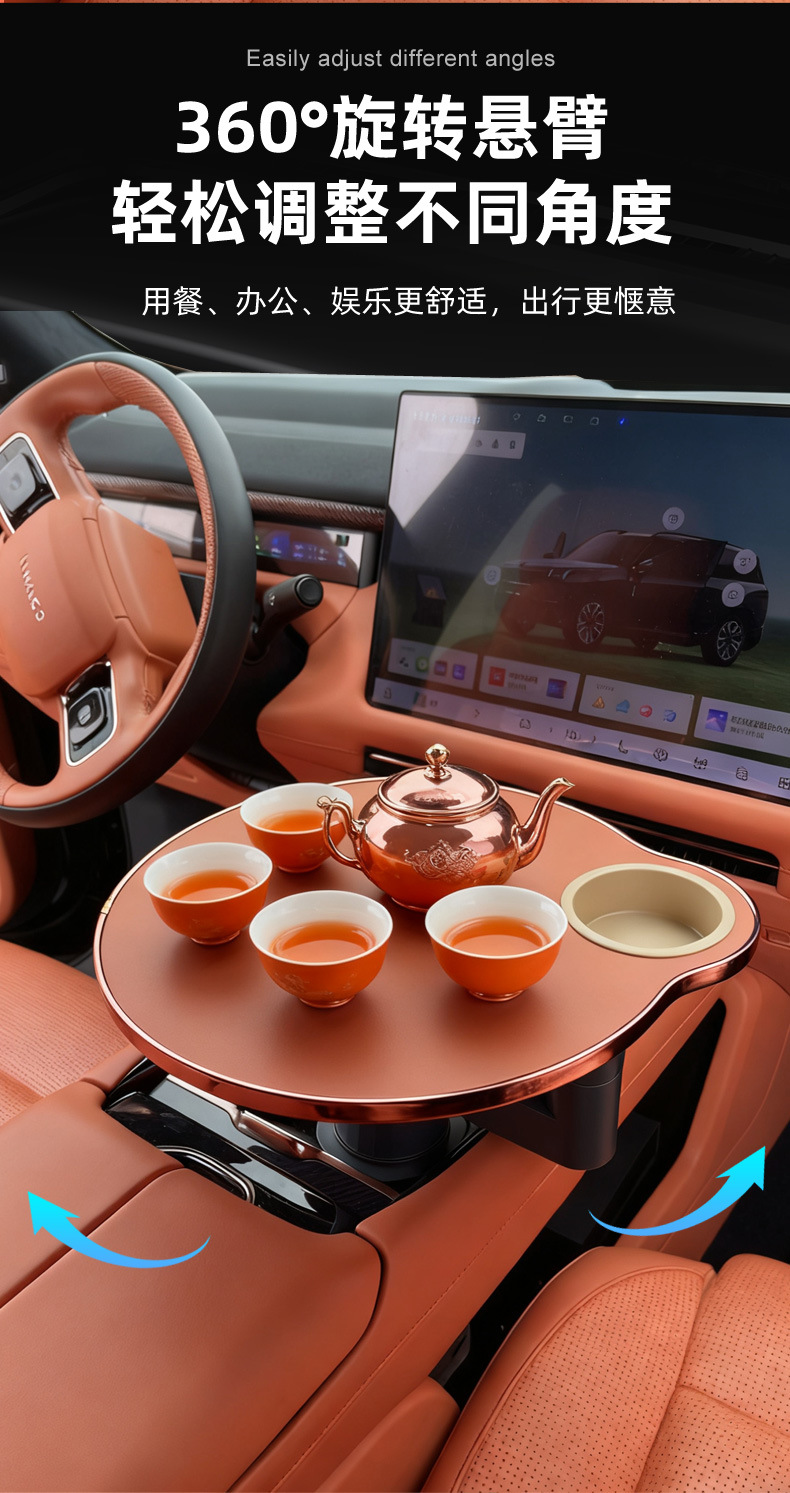 Universal Car Small Table, Ideal for Tesla and Lynk & Co, Dedicated for Work, Dining, and Leisure in the Car
