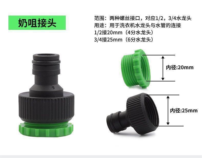 微信图片_20240325173007