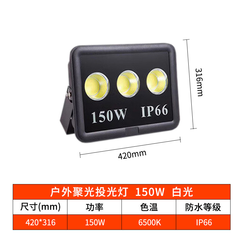 LED de alta potencia iluminación de campo de construcción al aire libre alto poste de iluminación de campo azul al aire libre luz de inundación de fútbol