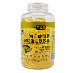 ���h�����󿵵�����~��ܛ�z��100��200��Ѫ֬ƫ����Ҋ����b