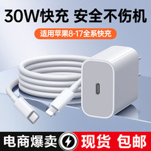 3c�J�C�m���O��17����^�֙Cpd30w/20w������O�������������b