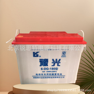 ԥ��ˮ늳�늄���݆܇��12V80AH��늳�6-DG-140��200��300��210��