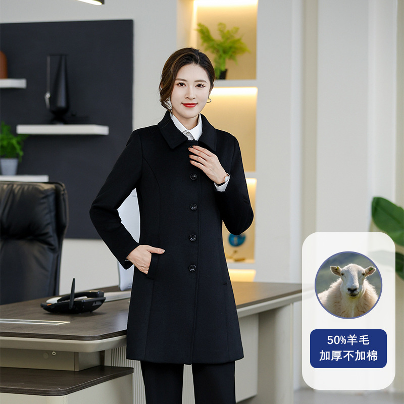 여성용 블랙 오픈 버클 [면 무첨가]