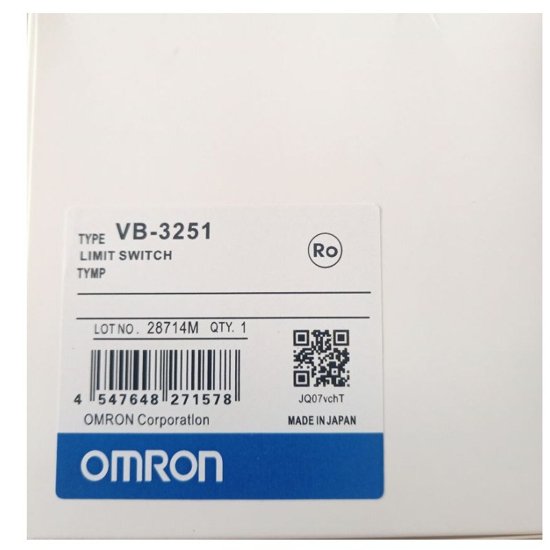 行程限位组合开关VB-3251