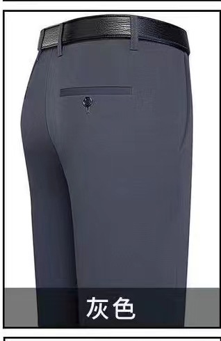 Pantalón de traje fino gris