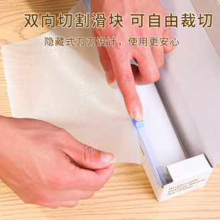 Disposable cutting board mat food grade pe plastic sticky board paper household kitchen classification vegetable cutting portable cutting board mat