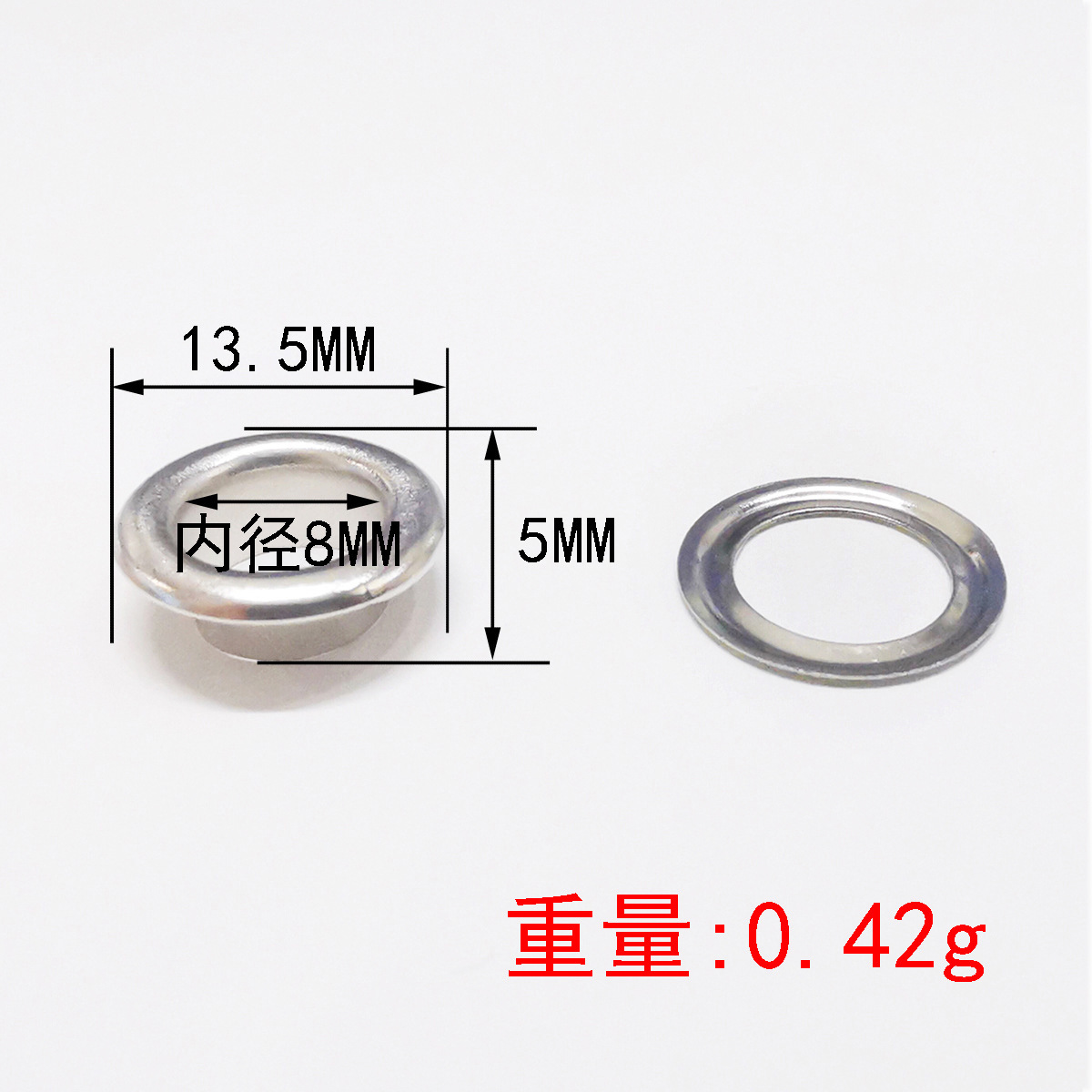 Diámetro interior 8mm hierro