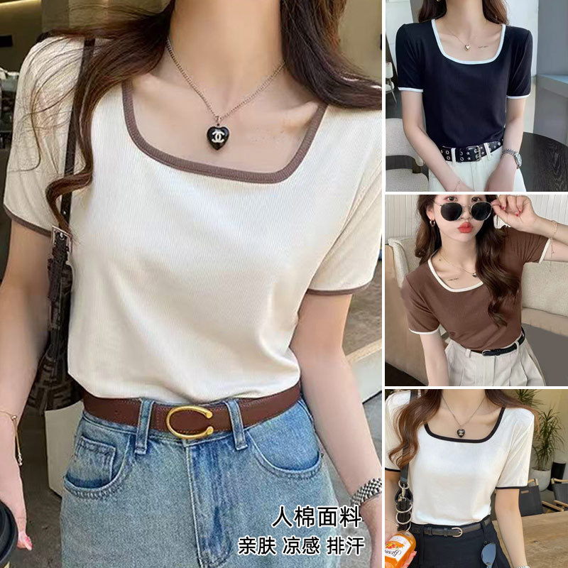 New Contrasting Color Square Collar Short-Sleeved Women's T-Shirt Large Size Slimming Look Bottoming Shirt Top Women's Summer High-Bottom Sense