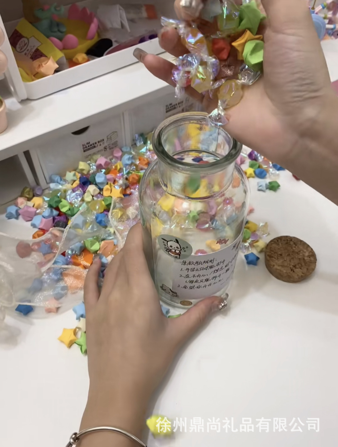 2023_09_04_23_44_IMG_2324