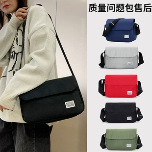 One-Shoulder Men’s Shoulder Bag, Japanese/Korean Style, Spacious 21×33×3 cm