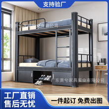 ����������F�ܴ�����T���p�Ӵ��߼ܴ��WУ���Ҹߵʹ��W���ͲĴ�