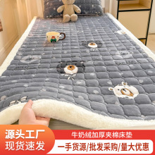 2025�¿�A�ţ�̽q�ﶬ�Ӻ�A�ތW����������䁴����| 90*190cm