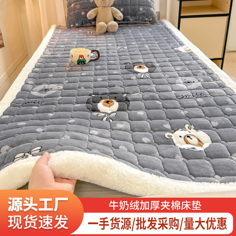 2025 New Type a Milk Velvet Autumn and Winter Thickeneded Quilted Student Dormitory Bunk Bed Mattress 90*190cm