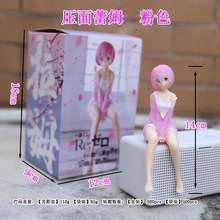 ����˯����ķ ����Ů���kģ�͔[�� ���b܇�d�C������[��