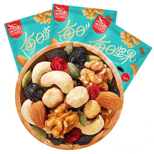 Daily Nut Mixed Dried Fruit Gift Pack Special Snacks for Pregnant Women Small Packages Bulk Small Packages Wholesale