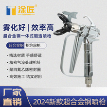 T߉o⇊TCTzᇊᘌȫͨ