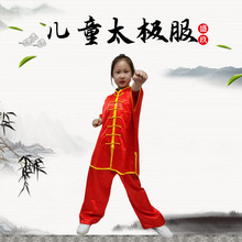 �Ї��L�\���ݳ���Ůͯ���ݷ����b��̫ͯ�O�����g�����ك�����Ӗ��