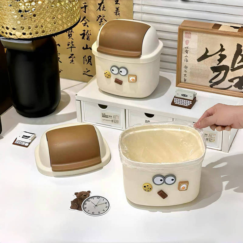 Cartoon Desktop Trash Can, Cute Household Small Bathroom Bathroom Storage Bucket, High-Looking Car Mini Paper Basket