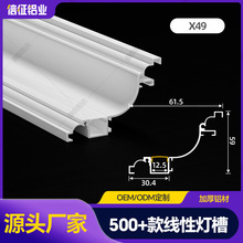 �������bʯ�ྀ���������_��ϴ���컨�X�Ͻ��͟��X�۹��S