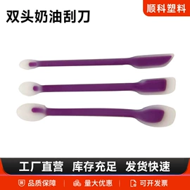 烹饪勺铲;沥水篮、盆;防烫手套