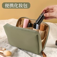 化妆包女新款便捷式大容量化妆包小型迷你旅行化妆品收纳包高颜值