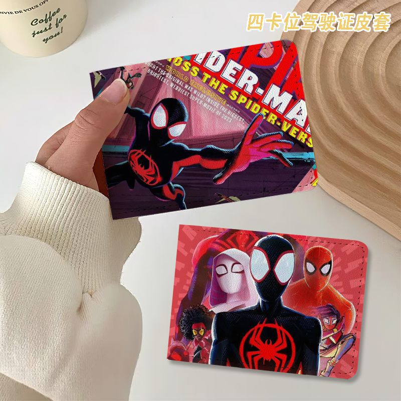 Spider-Man universo de navegación Licencia de Conducir cubierta protectora dos en uno Licencia de Conducir vehículo de motor Licencia de Conducir cubierta de cuero alta apariencia