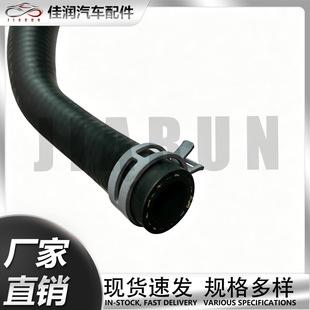 ˮ������s��ܛ��ɢ����ܛ���m�ýݱ�·��XFC2Z6373