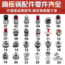 �߉����������Rȫ�މ��y�y�i�_�y�����y��ͨ����wȫ��������ʽ