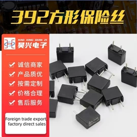 电阻器;电感器;陶瓷电容器