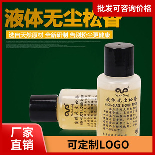 �o�mҺ�w������Ȼ��֬��������С�����Ҙ���������������Ҙ����