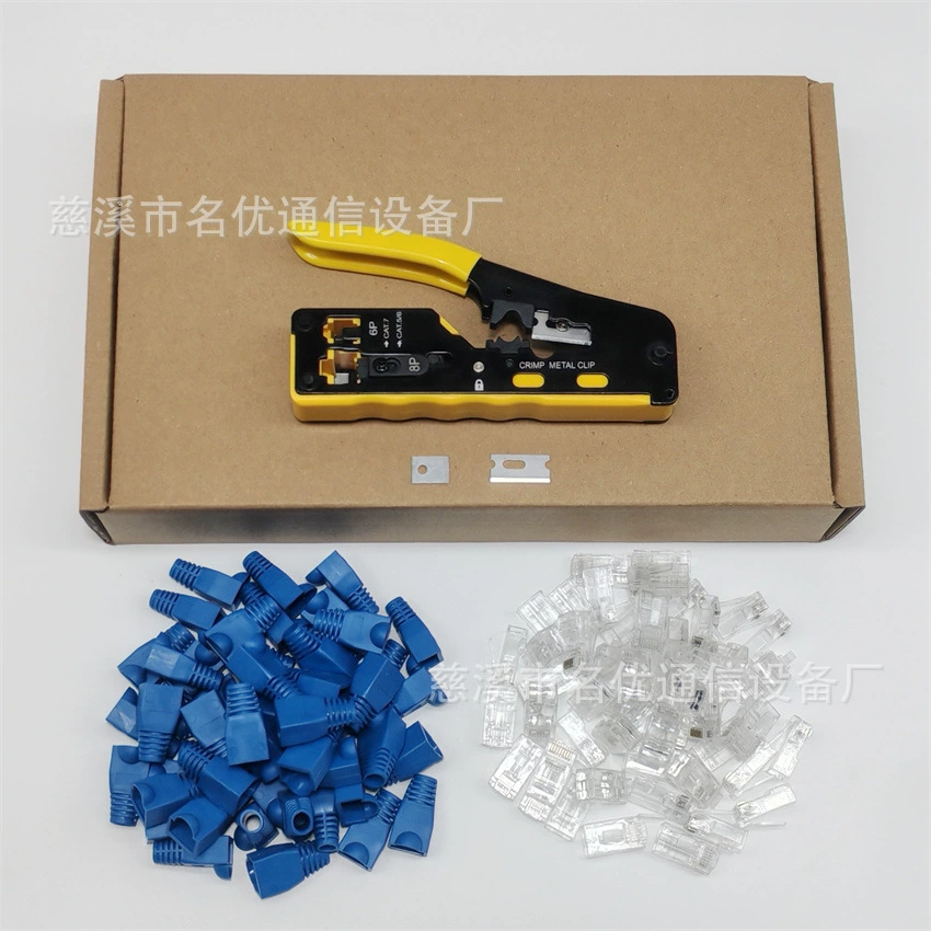 Семь видов плоскогубцев Распределение Хрустальная головка Комбинированный набор многофункциональных семи типов плоскогубцев с сквозным отверстием 5/6/7 универсальных плоскогубцев