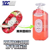 �����ջ�Ʒ�p�治���z�˺����ˮ��Ͳ�˺� ӡˢ͸��PVC��Ϙ��N��