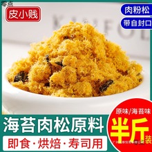 ���ɷۺ�̦���ɵ��������˾���F�決F���l���ð��]�S��ֱ�N