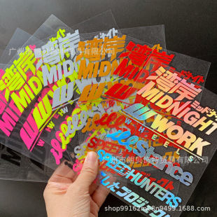 ����܇�NĦ��܇�N���^���N��늄�܇�C܇�Ħ��ˮ���񻮺۸��b�N��