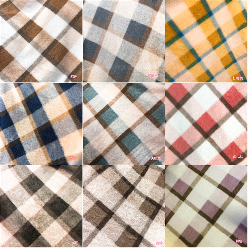 Impresión de cabello de conejo, impresión de cuadrícula, ropa, sombreros, juguetes, bolsas, tela de peluche, cuadrícula